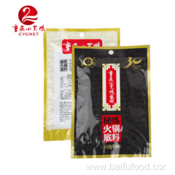 Secret refining hot pot bottom material 200g